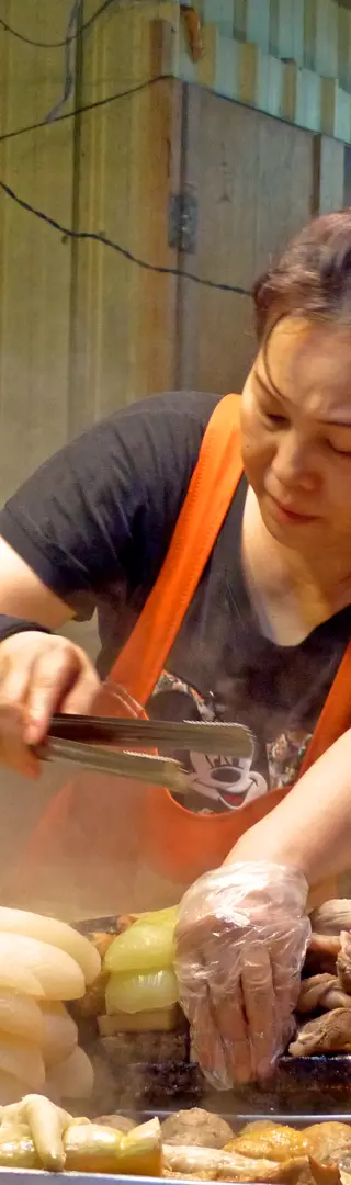 Spécialités locales